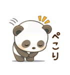 ゆるかわパンダの日常ことば（個別スタンプ：4）