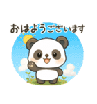 ゆるかわパンダの日常ことば（個別スタンプ：9）