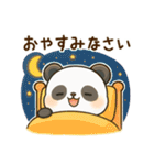 ゆるかわパンダの日常ことば（個別スタンプ：10）