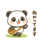 ゆるかわパンダの日常ことば（個別スタンプ：11）
