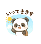 ゆるかわパンダの日常ことば（個別スタンプ：15）