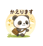 ゆるかわパンダの日常ことば（個別スタンプ：30）