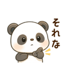 ゆるかわパンダの日常ことば（個別スタンプ：37）
