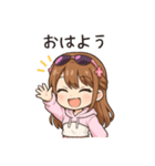 かわいいちびキャラアイドル♡日常 vol.10（個別スタンプ：1）