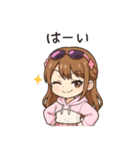 かわいいちびキャラアイドル♡日常 vol.10（個別スタンプ：2）