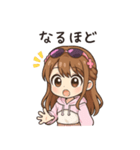 かわいいちびキャラアイドル♡日常 vol.10（個別スタンプ：5）