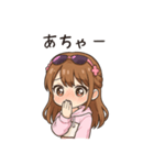 かわいいちびキャラアイドル♡日常 vol.10（個別スタンプ：7）
