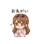 かわいいちびキャラアイドル♡日常 vol.10（個別スタンプ：8）