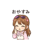 かわいいちびキャラアイドル♡日常 vol.10（個別スタンプ：10）