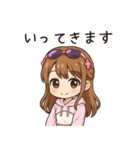 かわいいちびキャラアイドル♡日常 vol.10（個別スタンプ：11）
