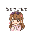 かわいいちびキャラアイドル♡日常 vol.10（個別スタンプ：13）