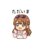かわいいちびキャラアイドル♡日常 vol.10（個別スタンプ：14）