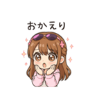 かわいいちびキャラアイドル♡日常 vol.10（個別スタンプ：15）