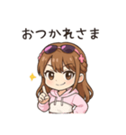 かわいいちびキャラアイドル♡日常 vol.10（個別スタンプ：17）