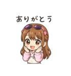 かわいいちびキャラアイドル♡日常 vol.10（個別スタンプ：18）
