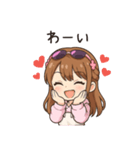 かわいいちびキャラアイドル♡日常 vol.10（個別スタンプ：21）