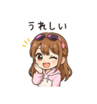 かわいいちびキャラアイドル♡日常 vol.10（個別スタンプ：22）