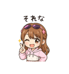 かわいいちびキャラアイドル♡日常 vol.10（個別スタンプ：23）