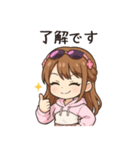 かわいいちびキャラアイドル♡日常 vol.10（個別スタンプ：24）