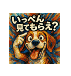 お調子ビーグルくん。（個別スタンプ：18）
