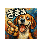 お調子ビーグルくん。（個別スタンプ：19）