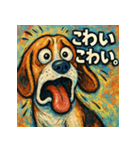 お調子ビーグルくん。（個別スタンプ：20）