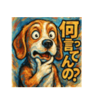 お調子ビーグルくん。（個別スタンプ：24）