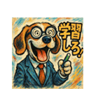 お調子ビーグルくん。（個別スタンプ：29）