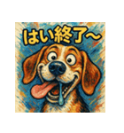 お調子ビーグルくん。（個別スタンプ：34）