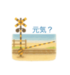 365日のやさしい言葉スタンプ（個別スタンプ：5）