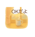 365日のやさしい言葉スタンプ（個別スタンプ：8）