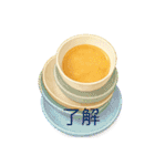 365日のやさしい言葉スタンプ（個別スタンプ：9）