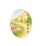 365日のやさしい言葉スタンプ（個別スタンプ：13）