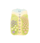 365日のやさしい言葉スタンプ（個別スタンプ：14）