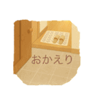 365日のやさしい言葉スタンプ（個別スタンプ：15）