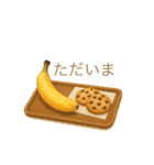 365日のやさしい言葉スタンプ（個別スタンプ：16）