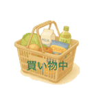 365日のやさしい言葉スタンプ（個別スタンプ：17）