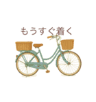 365日のやさしい言葉スタンプ（個別スタンプ：19）