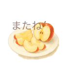 365日のやさしい言葉スタンプ（個別スタンプ：20）