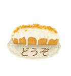 365日のやさしい言葉スタンプ（個別スタンプ：21）