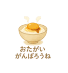 365日のやさしい言葉スタンプ（個別スタンプ：28）
