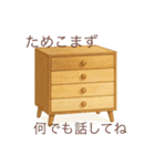 365日のやさしい言葉スタンプ（個別スタンプ：35）