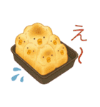 365日のやさしい言葉スタンプ（個別スタンプ：37）