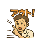 頑張るテニス部（個別スタンプ：13）
