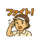 頑張るテニス部（個別スタンプ：14）