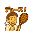 頑張るテニス部（個別スタンプ：23）