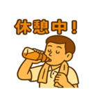 頑張るテニス部（個別スタンプ：24）