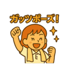 頑張るテニス部（個別スタンプ：25）