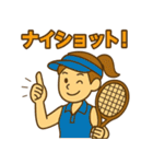 頑張るテニス部（個別スタンプ：30）