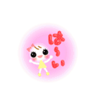 Smile！日常に使えるスタンプ☆（個別スタンプ：2）